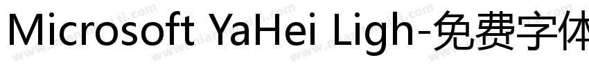 Microsoft YaHei Ligh字体转换